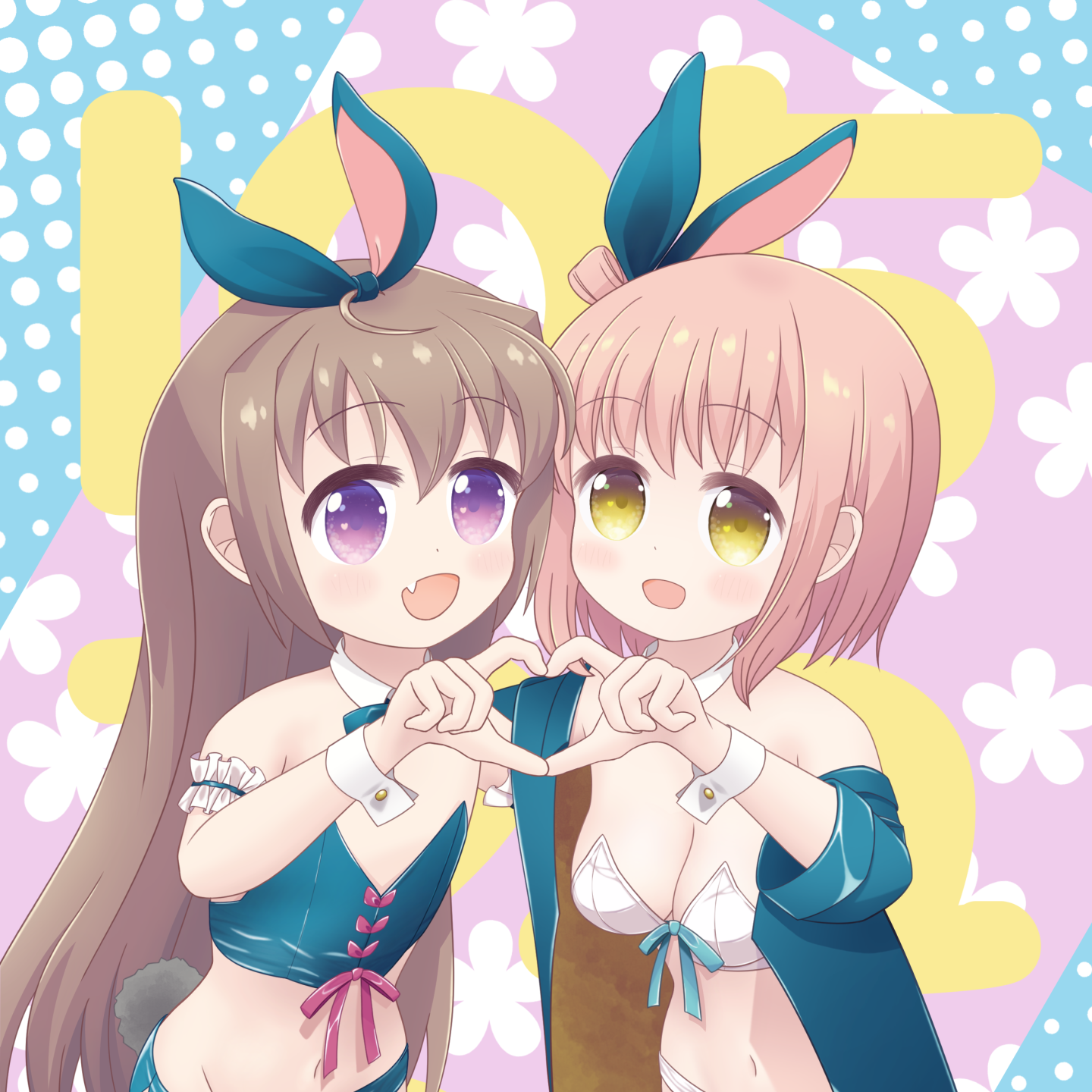 はなたま