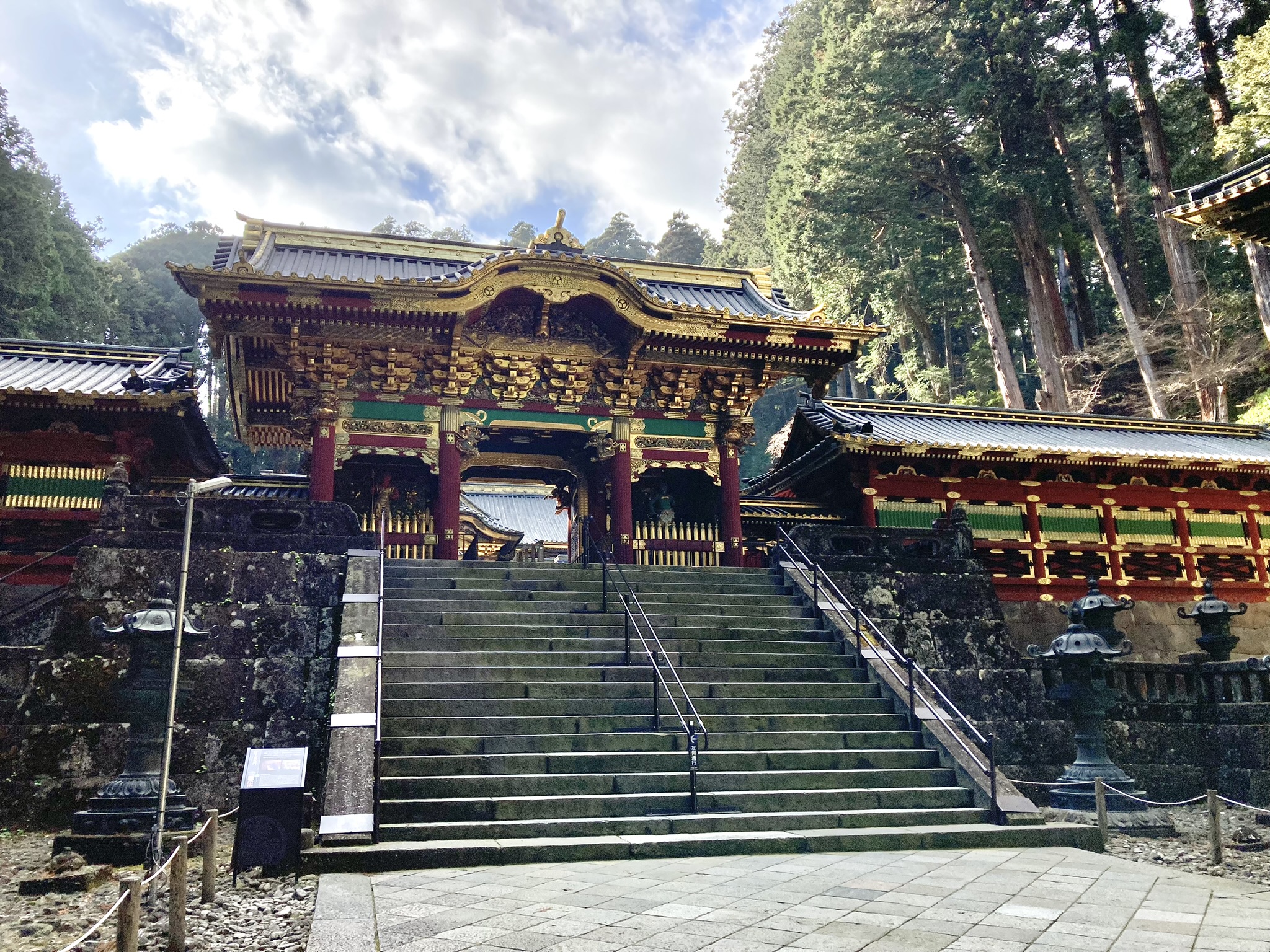 輪王寺大猷院